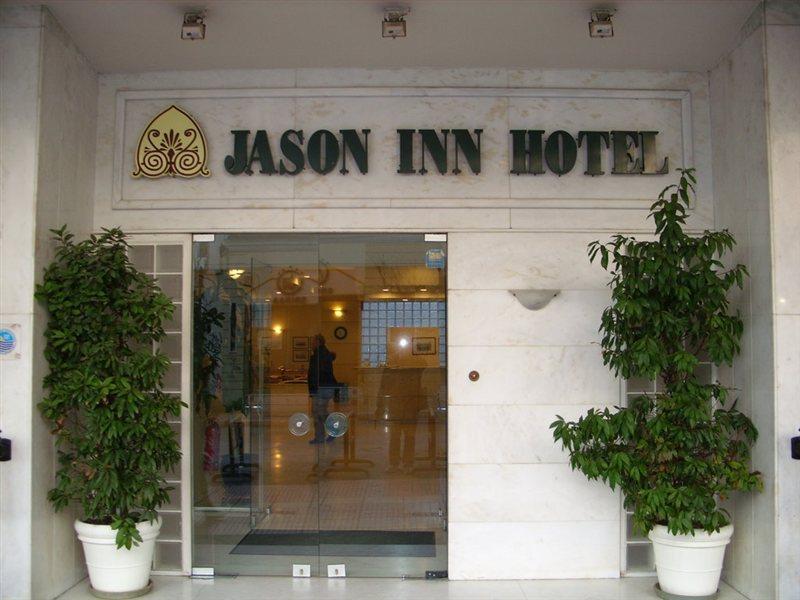 Jason Inn Афины Экстерьер фото